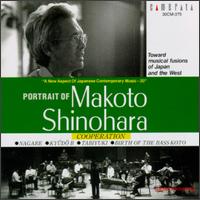 Portrait Of Makoto Shinohara von Various Artists