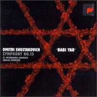 Shostakovich: Symphony No. 13 von Various Artists