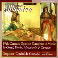 In the Alhambra von Various Artists