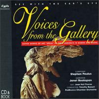 Stephen Paulus: Voices from the Gallery von Pro Musica Chamber Orchestra