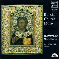 Russian Church Music von Various Artists