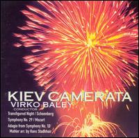 Kiev Camerata, Vol. 1 von Kiev Camerata