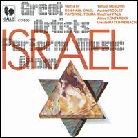 Great Artists Perform Music From Israel von Various Artists