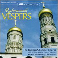 Sergey Rachmaninov: Vespers Op. 37 von Various Artists