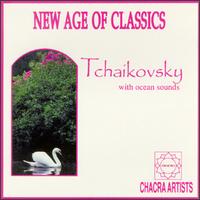 Tchaikovsky: Swan Lake/Pathétique von Various Artists