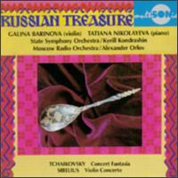 Tchaikovsky: Concert Fantasia/Sibelius: Concerto von Various Artists