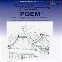 Poem: Teizo Matsumura Selected Works, Vol. 2 von Teizo Matsumura