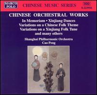 Chinese Orchestral Music von Cao Peng