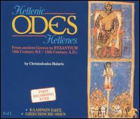 Hellenic Odes, Vol. 1 von Christodoulos Halaris