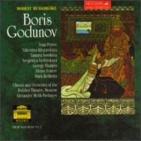 Mussorgsky: Boris Godunov von Various Artists