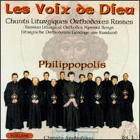 Les Voix De Dieu von Philippopolis