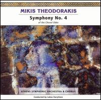 Mikis Theodorakis: Symphony No. 4 von Lukas Karytinos