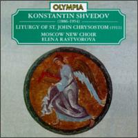 Shvedov: Liturgy of St. John Chrysostom von Various Artists