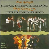 Kypourgos: Silence; Couroupos: Little Red Riding Hood von Various Artists