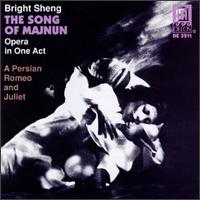 The Song of Majnun von Various Artists