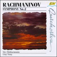 Rachmaninov: Symphony No. 2 von Various Artists