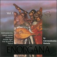 Enorgana, Vol. 1 von Various Artists