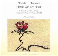 Machiko Takahashi; Martijn van den Hock von Various Artists