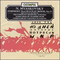 Myaskovsky: Symphony No6 von Various Artists