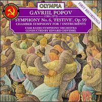 Popov: Chamber Symphony Op2; Symphony No6 von Various Artists