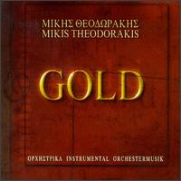 Gold von Mikis Theodorakis