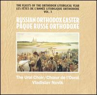 Russian Orthodox Easter, Vol. 3 von Various Artists