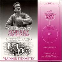 Shostakovitch: SYMPHONY 10 / Romance for the film "Gadfly" von Vladimir Fedoseyev