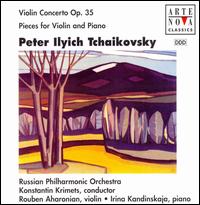 Tchaikovsky: Violin Concerto Op. 35; Pieces for Violin and Piano von Various Artists