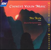 Chinese Violin Music: Morning of Miao Mountain von Various Artists