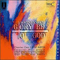 Bortnyansky: Glory Be To God von Lege Artis Chamber Choir