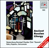 Ancient Russian Liturgy von Various Artists