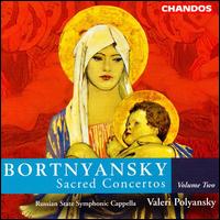 Bortnyansky: Sacred Concertos, Vol.2 von Valery Polyansky