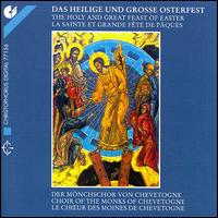 The Holy and Great Feast of Easter von Various Artists