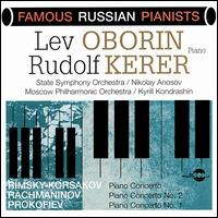 Famous Russian Pianists von Various Artists