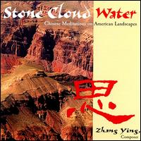 Ying: Stone Cloud Water von Zhang Ying