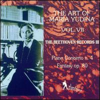 The Art of Maria Yudina, Vol.VII von Maria Yudina