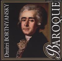 Dmitri Bortnyansky von Various Artists