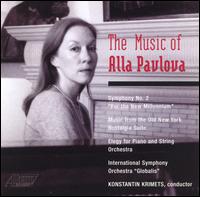 The Music of Alla Pavlova von Various Artists