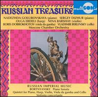 Bortnyansky: Russian Imperial Music von Various Artists