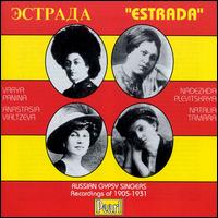 Estrada - Russian Gypsy Singers von Various Artists