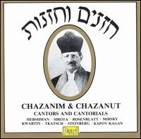 Chazanim & Chazanut von Various Artists