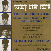 Kusevitsky Bros.: Songs & Praise von Various Artists