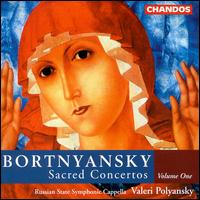 Bortnyansky: Sacred Concertos Vol. 1 von Valery Polyansky