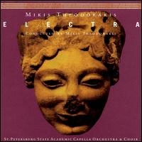 Theodorakis: Electra von Various Artists