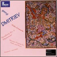 Dmitriev: Symphony 3/Violin Concerto/Warsaw Fantasy von Various Artists