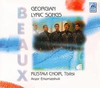 Georgian Lyric Songs von Rustavi Choir