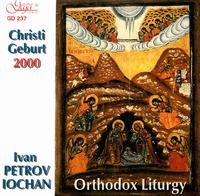 Ivan Petrov-Iochan: Christi Geburt 2000 von Various Artists