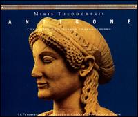 Theodorakis: Antigone von Various Artists