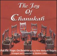 Joy of Chanukah [Quicksilver] von Various Artists