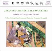 Japanese Orchestral Favourites von Ryusuke Numajiri